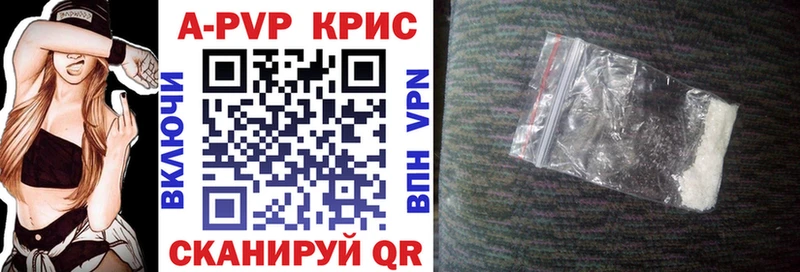 Купить закладку Cocaine Каннабис МЕФ ГАШИШ Лесной