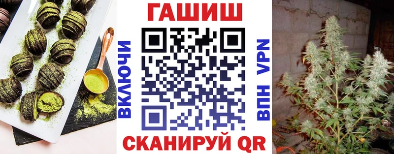 Купить  Лесной  Cannafood конопля 