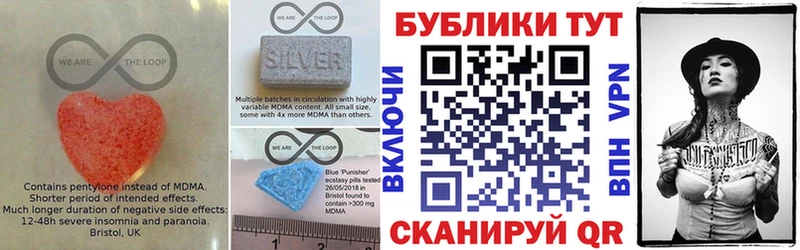Купить где  Лесной  Экстази Punisher 