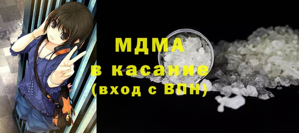 каннабис Бородино