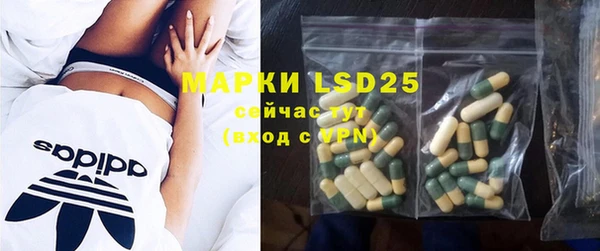 mix Бугульма