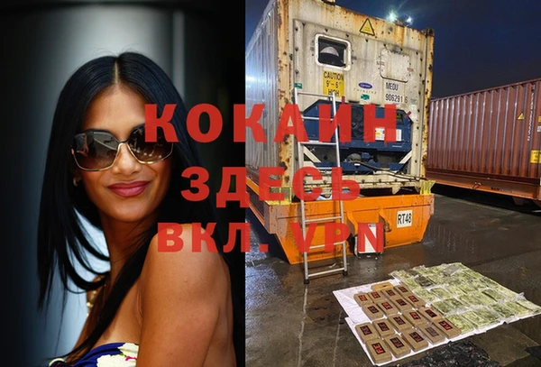 mix Бугульма