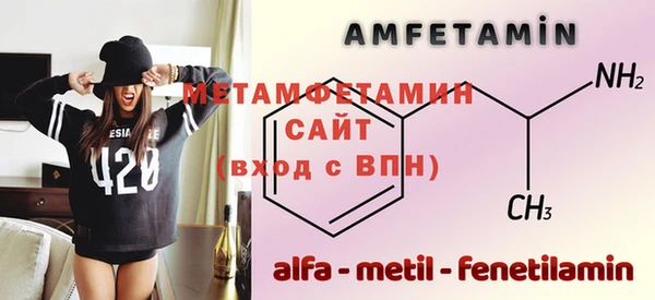 mix Бугульма
