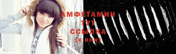 mix Бугульма