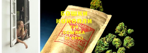 каннабис Бородино