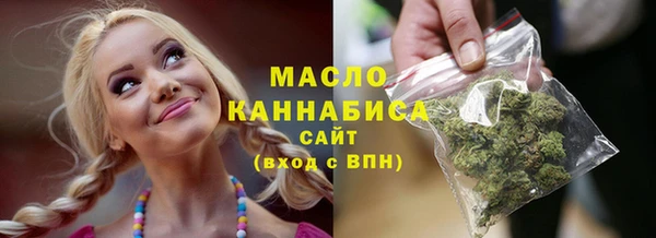 mix Бугульма