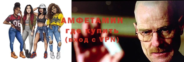 каннабис Бородино