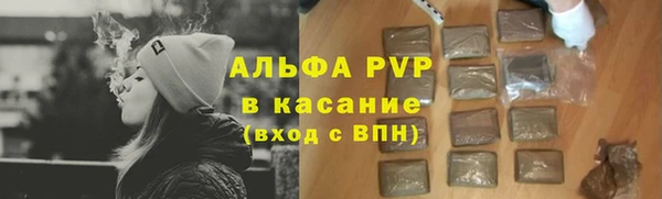 mix Бугульма