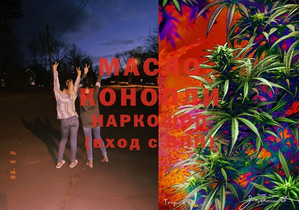 mix Бугульма