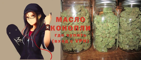 mix Бугульма
