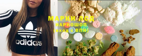 mix Бугульма