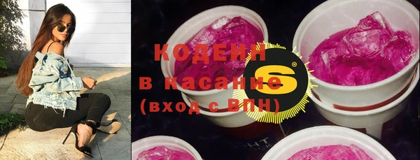 mix Бугульма