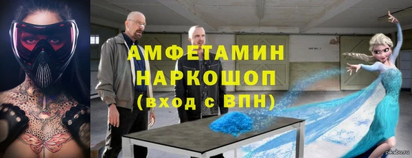 каннабис Бородино